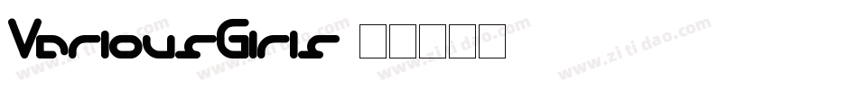VariousGirls字体转换