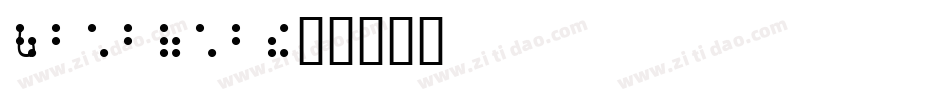 Detente字体转换