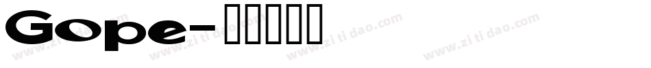 Gope字体转换