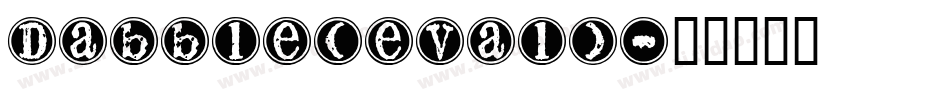 Dabble(eval)字体转换