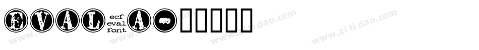 EVALIA字体转换