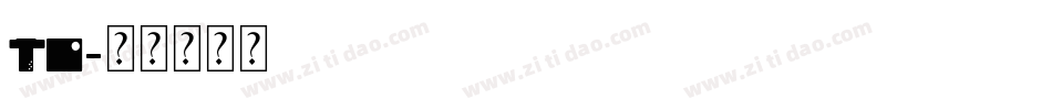 TO字体转换