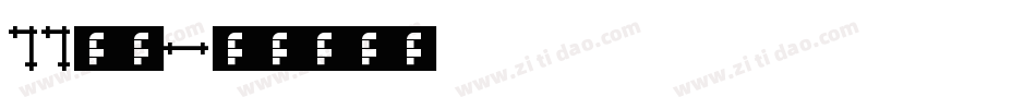 11字体字体转换