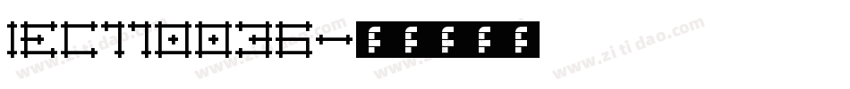 IEC110036字体转换