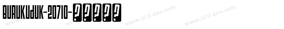 Burukuduk-2O71o字体转换