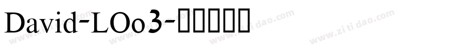 David-LOo3字体转换