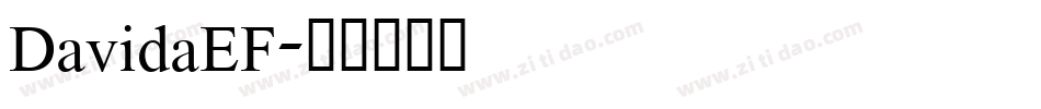 DavidaEF字体转换
