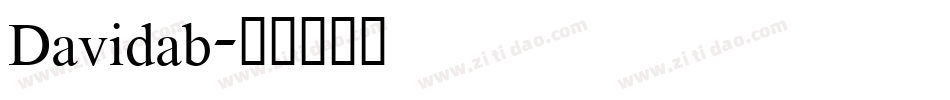Davidab字体转换