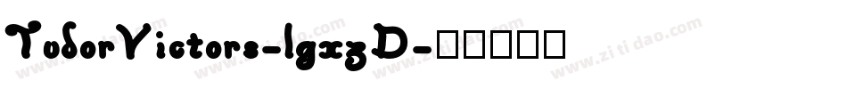 TudorVictors-lgxzD字体转换