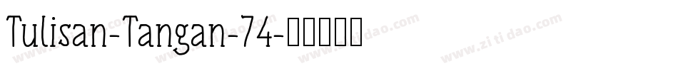 Tulisan-Tangan-74字体转换