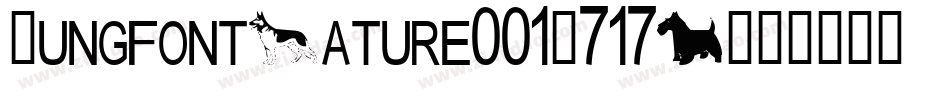 TungfontNature001-717P字体转换
