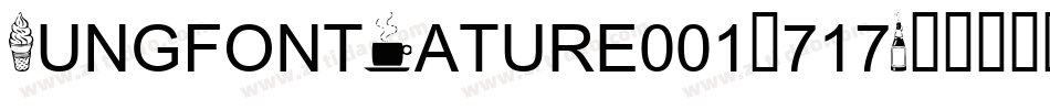 TungfontNature001-717P字体转换