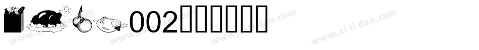 LEHN002字体转换