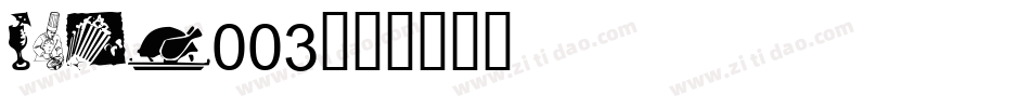 LEHN003字体转换