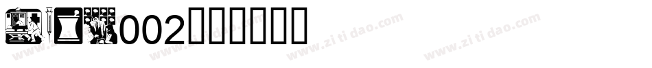 LEHN002字体转换