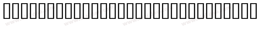 puncregular002regular字体字体转换