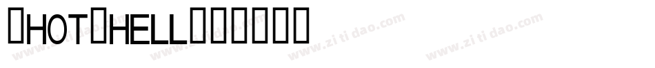 ShotShell字体转换
