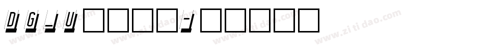DG_Unbra字体转换