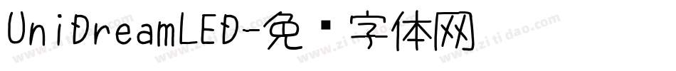 UniDreamLED字体转换