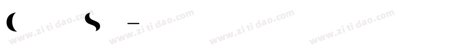 CutoutStd字体转换