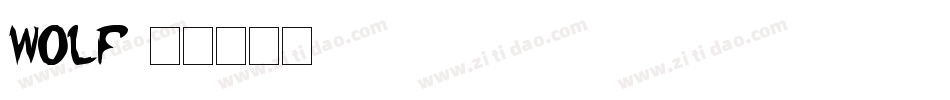 Wolf字体转换