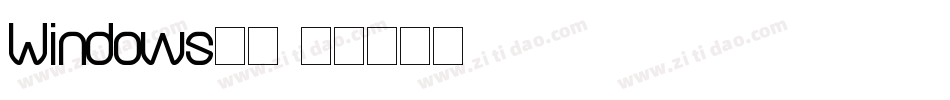 Windows楷体字体转换