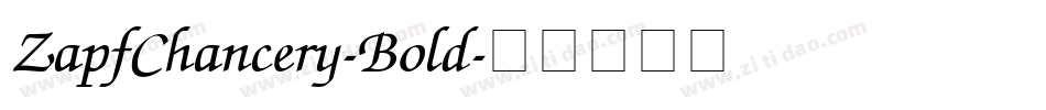 ZapfChancery-Bold字体转换