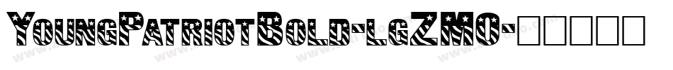 YoungPatriotBold-lgZM0字体转换
