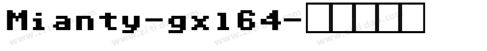 Mianty-gxl64字体转换