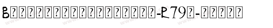 Berlinemailoutline-R79v字体转换