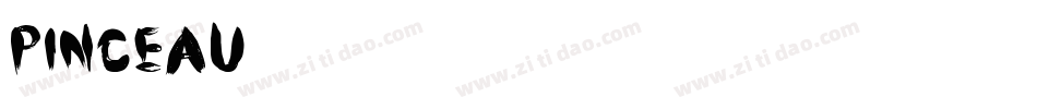 Pinceau字体转换