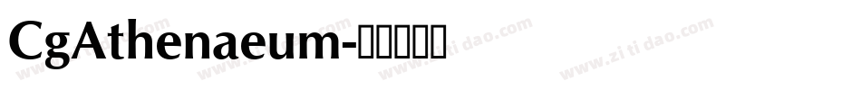 CgAthenaeum字体转换