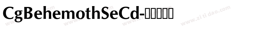 CgBehemothSeCd字体转换