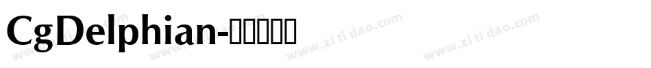 CgDelphian字体转换