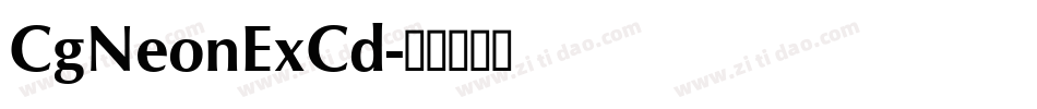 CgNeonExCd字体转换