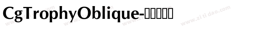 CgTrophyOblique字体转换