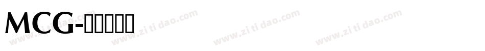 MCG字体转换