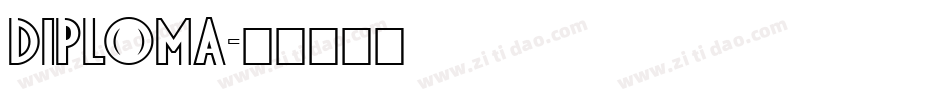 Diploma字体转换