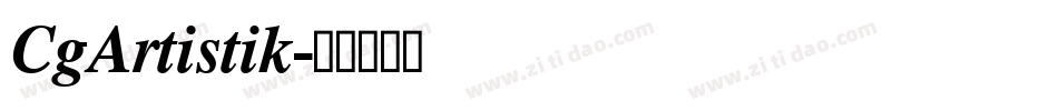 CgArtistik字体转换