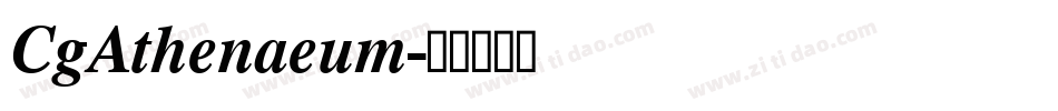 CgAthenaeum字体转换