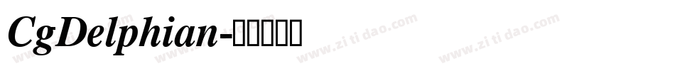 CgDelphian字体转换