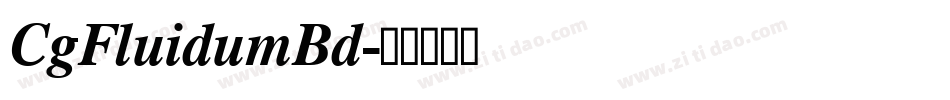 CgFluidumBd字体转换