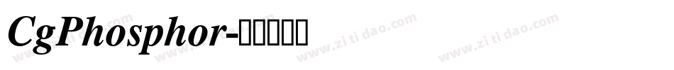 CgPhosphor字体转换