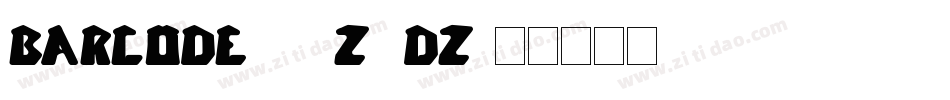 BarCode39-Z7DZ字体转换
