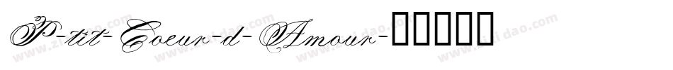 P-tit-Coeur-d-Amour字体转换