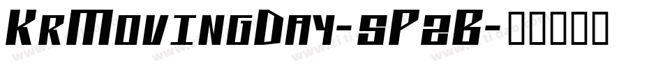 KrMovingDay-5P2B字体转换