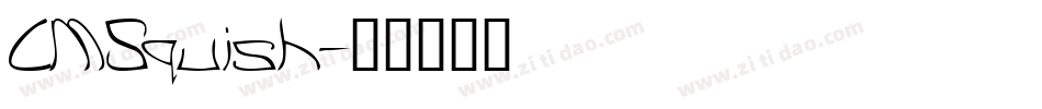 CMSquish字体转换
