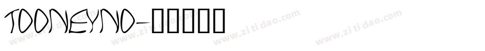 TOONEYNO字体转换