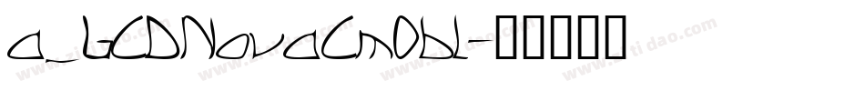 a_LCDNovaCmObl字体转换