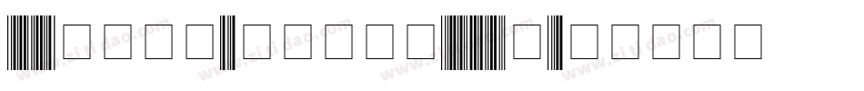 X1Round2serif-LE3g字体转换
